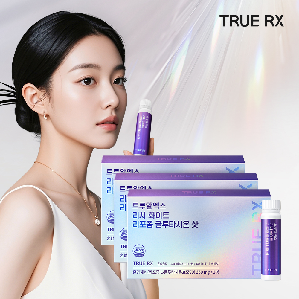 트루알엑스 리치화이트 리포좀 글루타치온 샷 고함량고순도 마시는액상 클리오 175ml, 3개 - 메인 이미지