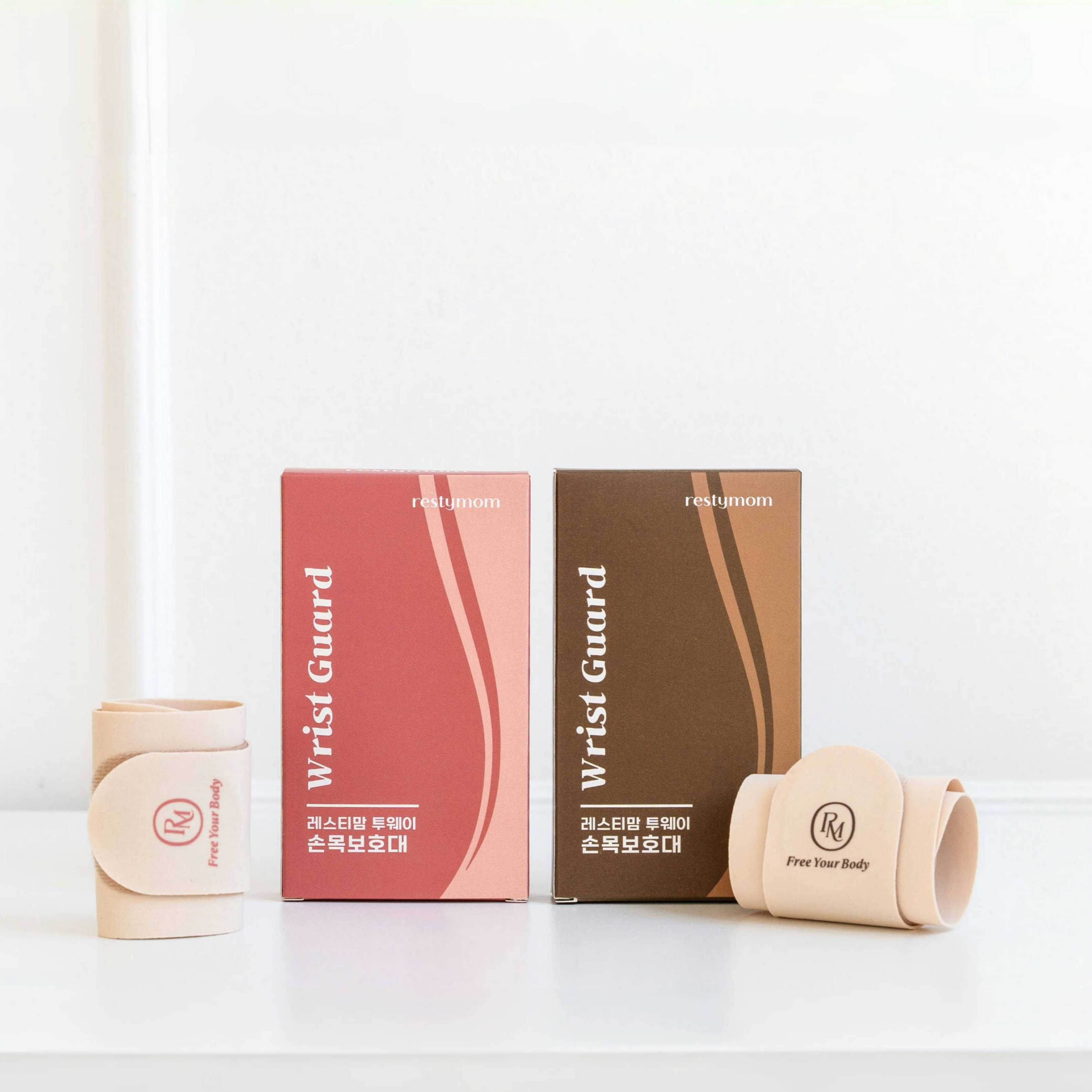 레스티맘 손목보호대 1개입 임산부 산후 산모 출산 육아 2가지 착용법