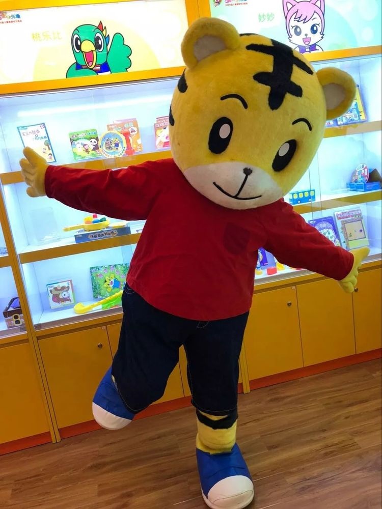 호랑이 인형탈 의상 코스프레 행사용 캐릭터 공연 축제 - 상세 이미지 5