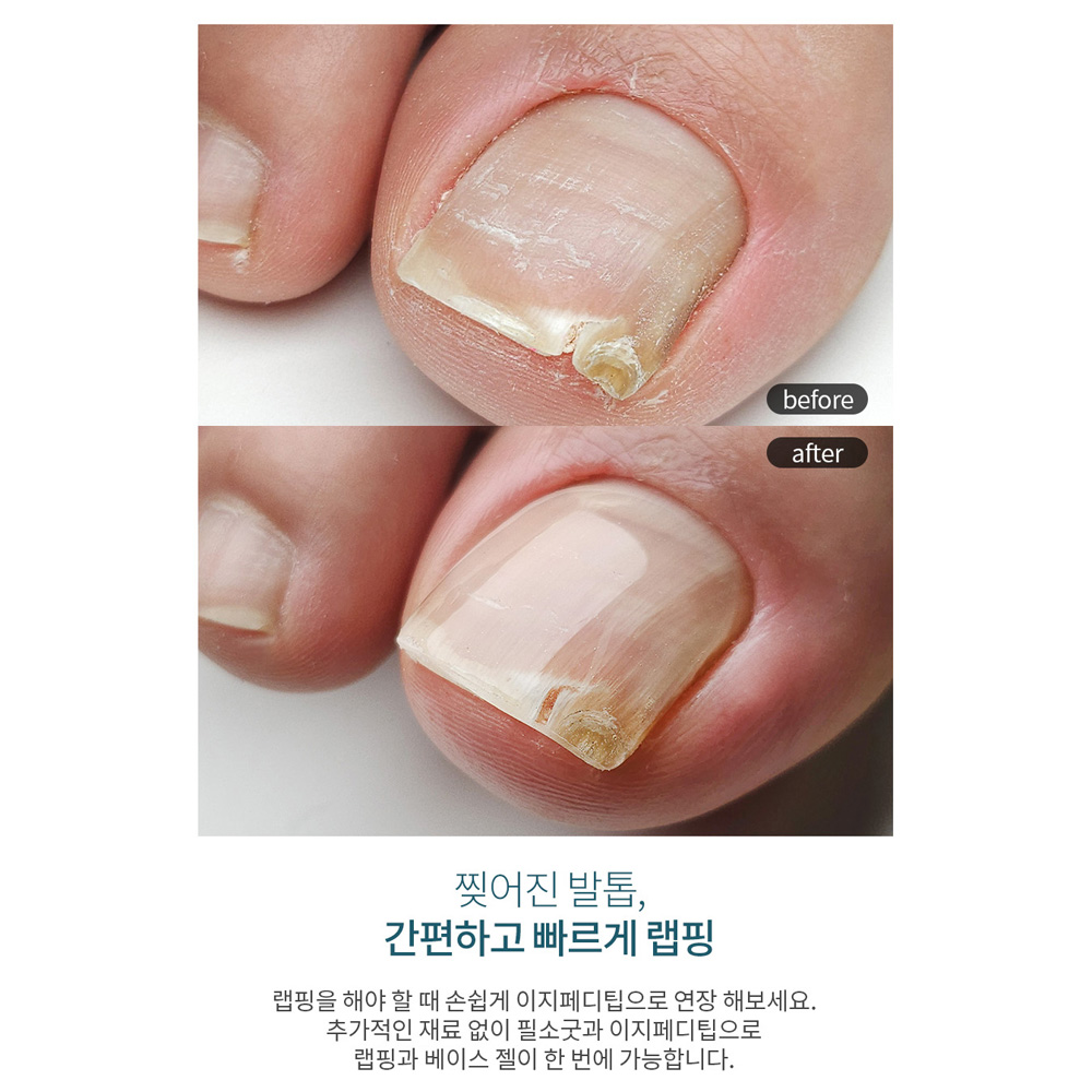 다이아미 착붙 이지 페디 팁 100pcs 이미지 6