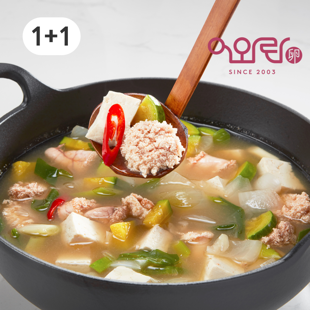 명란젓갈 구이 알탕용 1kg 염도 2프로대 저염 백명란 구워먹고 끓여먹는 명란 500g+500g - 메인 이미지