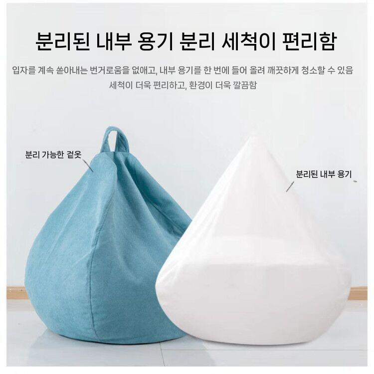 원룸용 통가죽 모듈형 쇼파 좌식소파 푹신한 기능성 면피 패브릭소파 천연면피 전동 스툴 무빙 - 상세 이미지 3