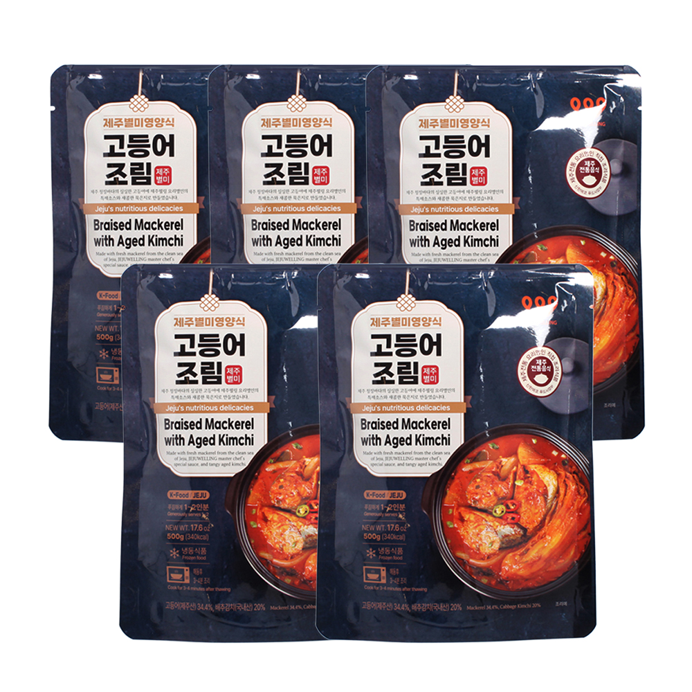 [5팩] 제주웰링 제주 묵은지 고등어무조림 완조리 밀키트 밑반찬 혼밥 - 상세 이미지 2