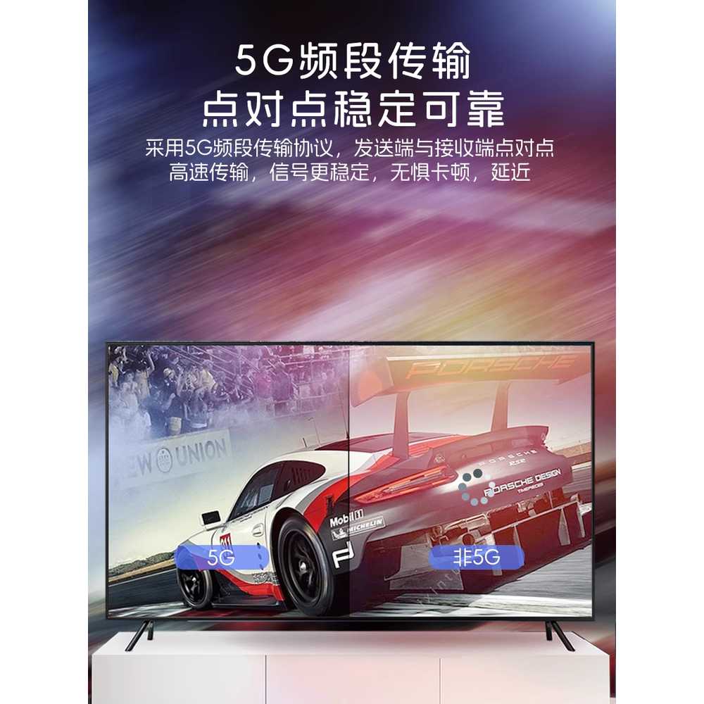 HDMI 무선송수신기 전송 어댑터 모니터 미러링 연장기 50m 4k - 상세 이미지 4