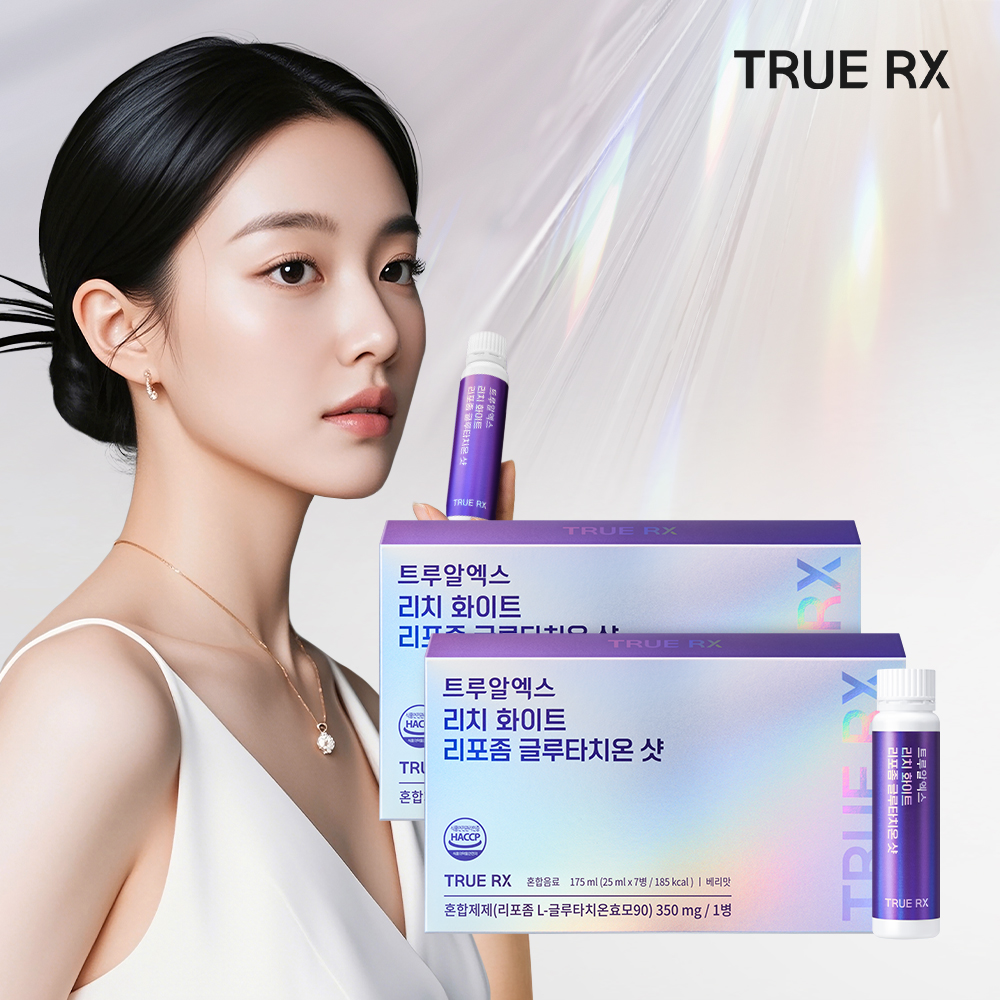 트루알엑스 리치화이트 리포좀 글루타치온 샷 고함량고순도 마시는액상 클리오 175ml, 2개 - 메인 이미지