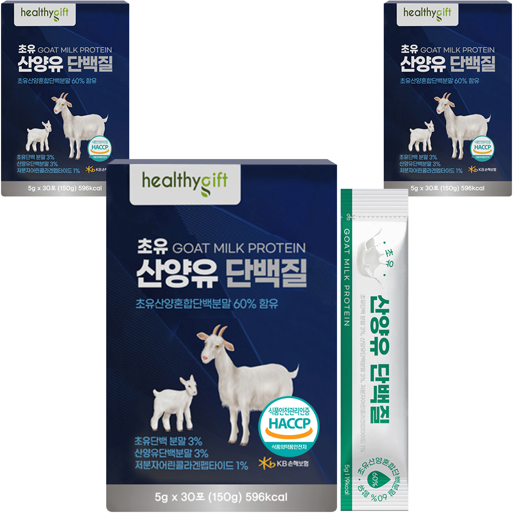 초유 산양유 단백질 식약처 HACCP 인증 프로틴 파우더 분말 가루 스틱 대용량 30포 이미지 4