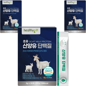 초유 산양유 단백질 식약처 HACCP 인증 프로틴 파우더 분말 가루 스틱... 맛있게 먹은 솔직 후기 - 상품 이미지 4