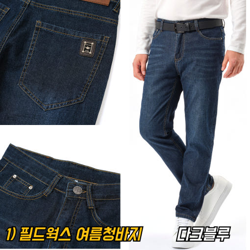 thumbnail-5