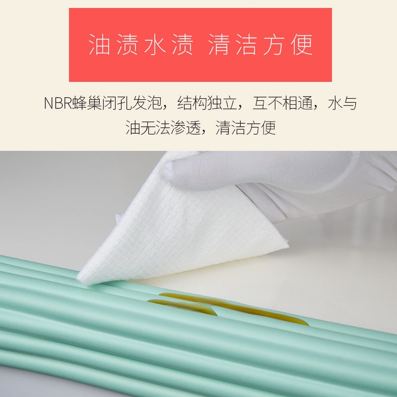 벽 모서리 보호 테이프 실리콘 충격 방지, 가구/책상/침대 모서리 보호용 커버 테이프 베이지 W 20m 충돌방지 스트립 접착형 떼어내 즉시 1개 - 상세 이미지 5