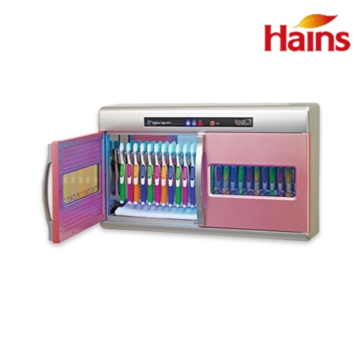 유치원 칫솔살균소독기 대형칫솔살균기 대용량 건조기 24인용