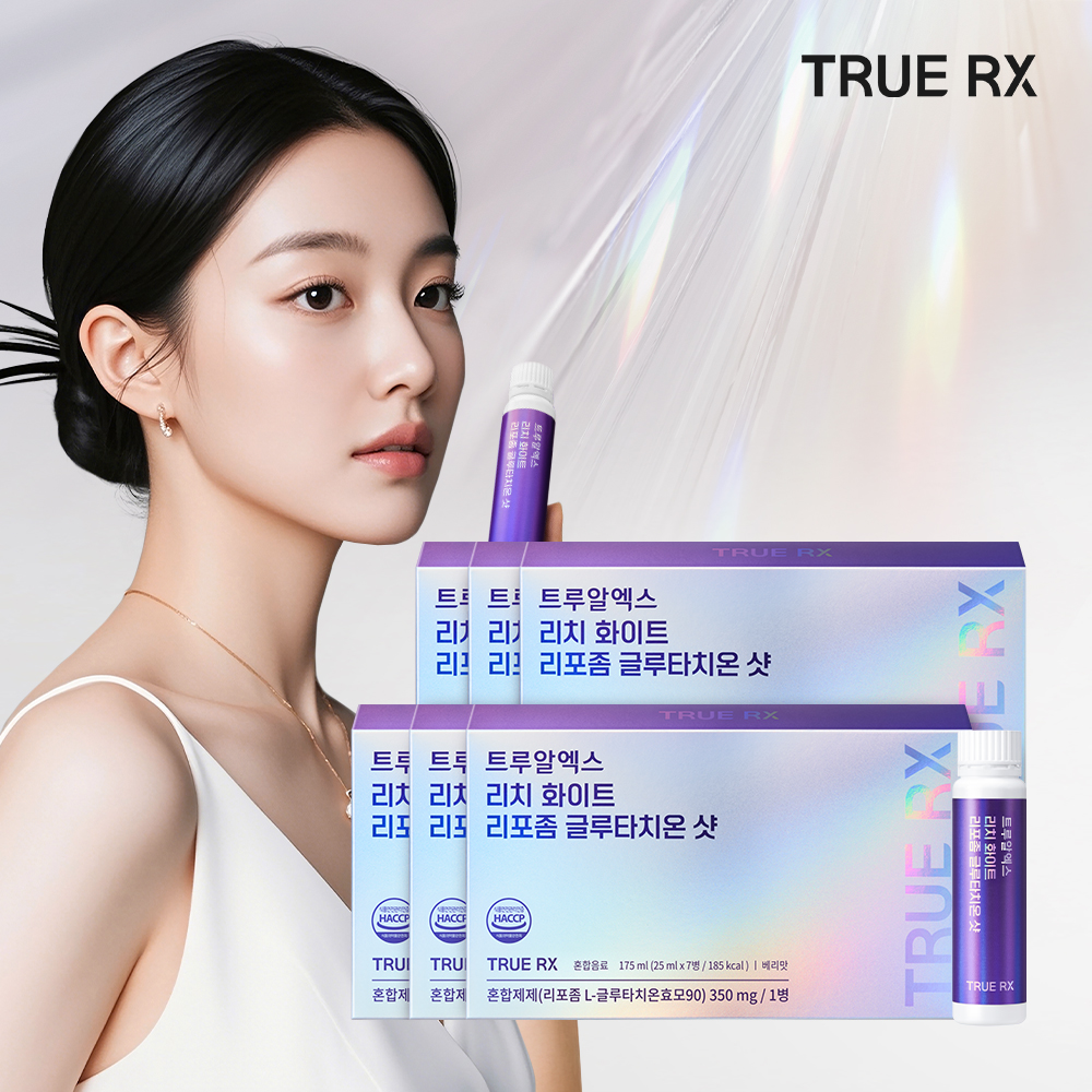 트루알엑스 리치화이트 리포좀 글루타치온 샷 고함량고순도 마시는액상 클리오 175ml, 6개 제품 이미지