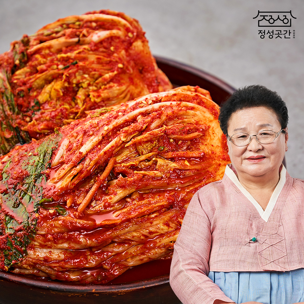 [정성곳간] 국내산 국산 포기 배추 김치 명인 강순의 10kg, 1개