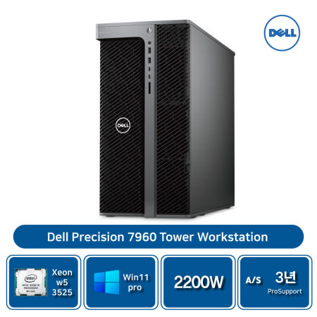 고사양/재고보유 델 프리시전 7960T 워크스테이션 제온 W5-3525 16GB/512GB SSD/RTX A1000 8GB 2200W Win11P AS3년 [기본]