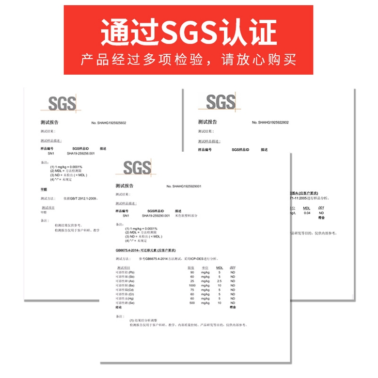 벽 모서리 보호 테이프 실리콘 충격 방지, 가구/책상/침대 모서리 보호용 커버 테이프 베이지 W 20m 충돌방지 스트립 접착형 떼어내 즉시 1개 이미지 6