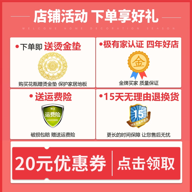 화병 대형 꽃병 화분 도자기 북유럽 장식 꽃꽃이 - 상세 이미지 4