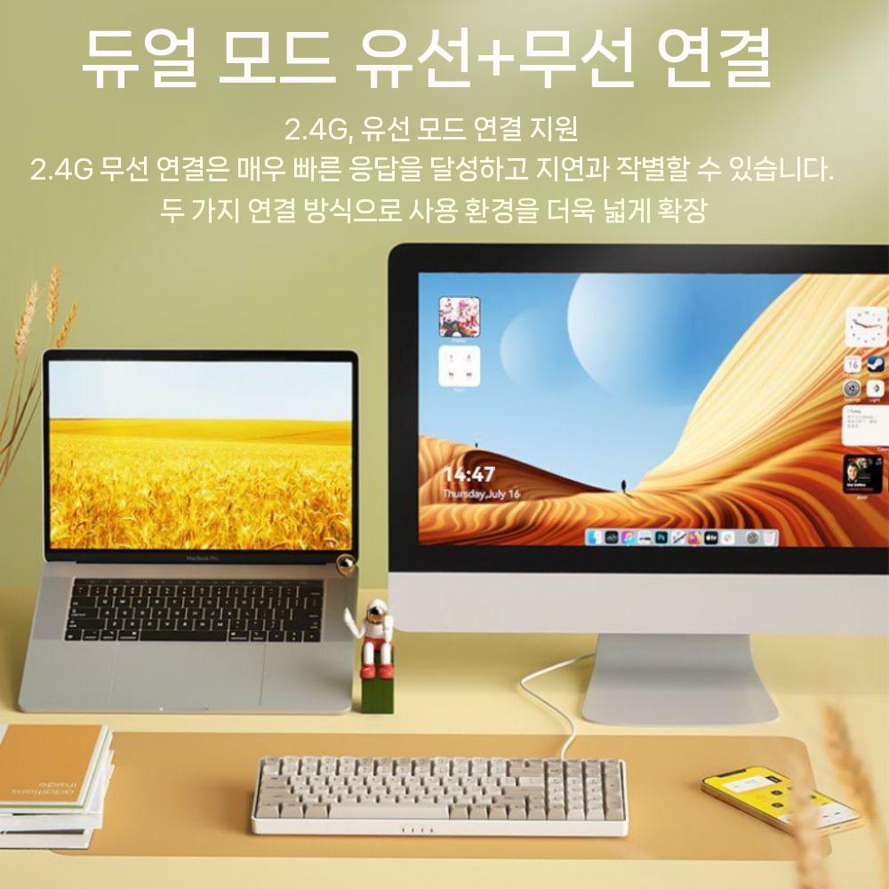 무선 게임 가능 게임용 스위치 키보드 게이밍(1) - 상세 이미지 2