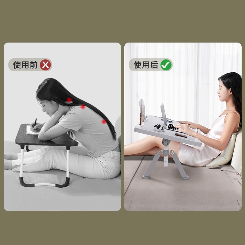 침대위 책상 이동식 간이 테이블 사이드 높낮이 조절 클래식 화이트 플래그십 60x40cm 1개 - 상세 이미지 2
