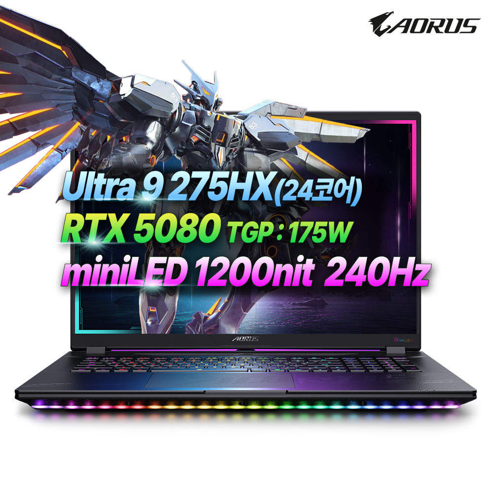 기가바이트 AORUS MASTER 18 BYHC5 게이밍 고성능 워크스테이션 캐드 노트북 - 상품 이미지