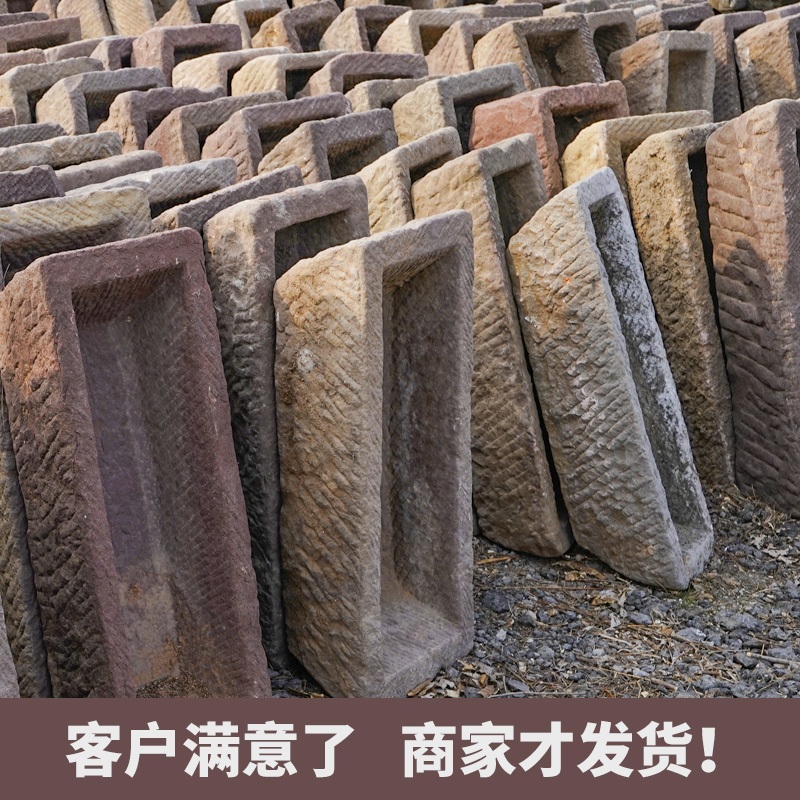 돌수반 직사각 구피 정원 장식품 식물 야외 물고기 화단 옹기 - 상세 이미지 4