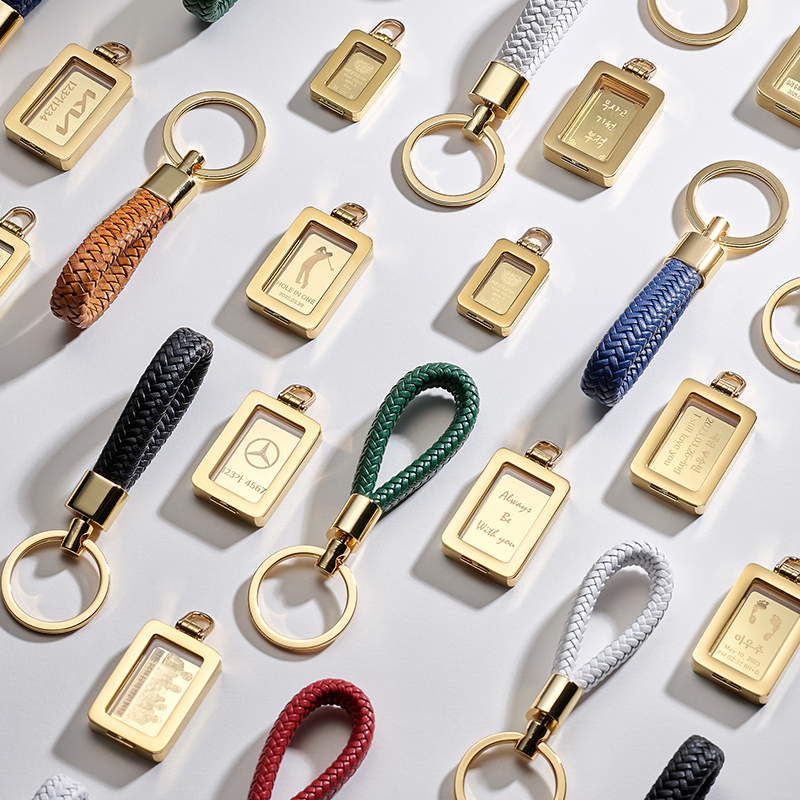 [메세지 골드바] 키링 세트 각인 키홀더 선물 자동차 차키 백참 기념일