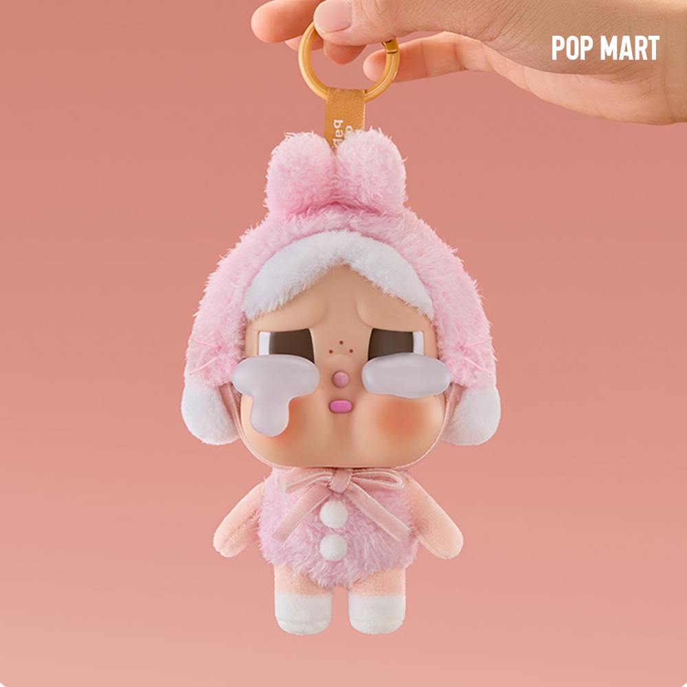 [팝마트] 크라이베이비 크라잉 어게인 시리즈 인형 키링