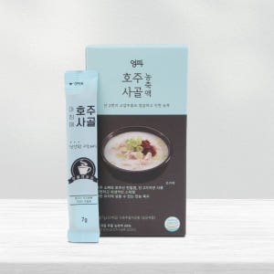 아침에 한우사골 호주사골 농축액 사골 엑기스 육수 맛있게 먹은 솔직 후기 - 상품 이미지 3