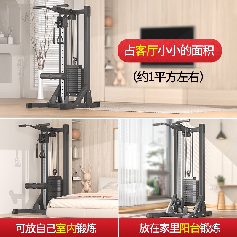 헬스 케이블머신 랫풀다운 기구 상체 등운동 클래식 버드 70kg 스틸 - 상세 이미지 5