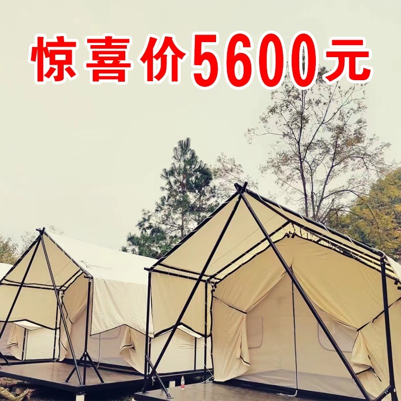 글램핑천막 오지 캠핑 이동형 주택 제작 리조트 호텔 제트 길이7mX폭5m(쇠파이프76개) - 상세 이미지 3
