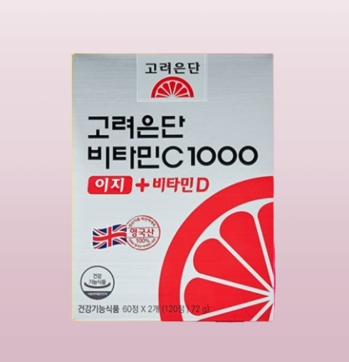 고려은단 비타민C1000 이지 비타민CD 120정X4개 - 상세 이미지 3
