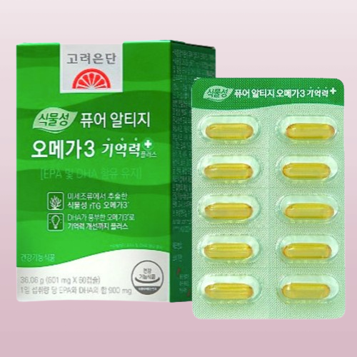 고려은단 알티지 오메가3 기억력플러스(+) 식물성 60캡슐X2개 - 상세 이미지 3