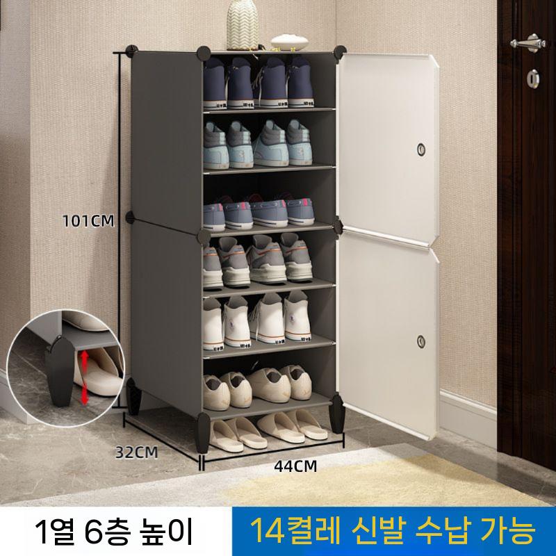 가정용 신발장 소형 신발정리대 중형 다용도 현관장 - 상세 이미지 2