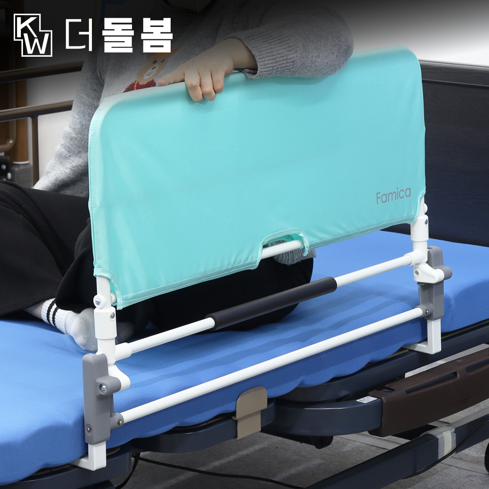 강원전자 더돌봄 DB-EZ007MT 접이식 침대 가드레일 (민트) - 상품 이미지