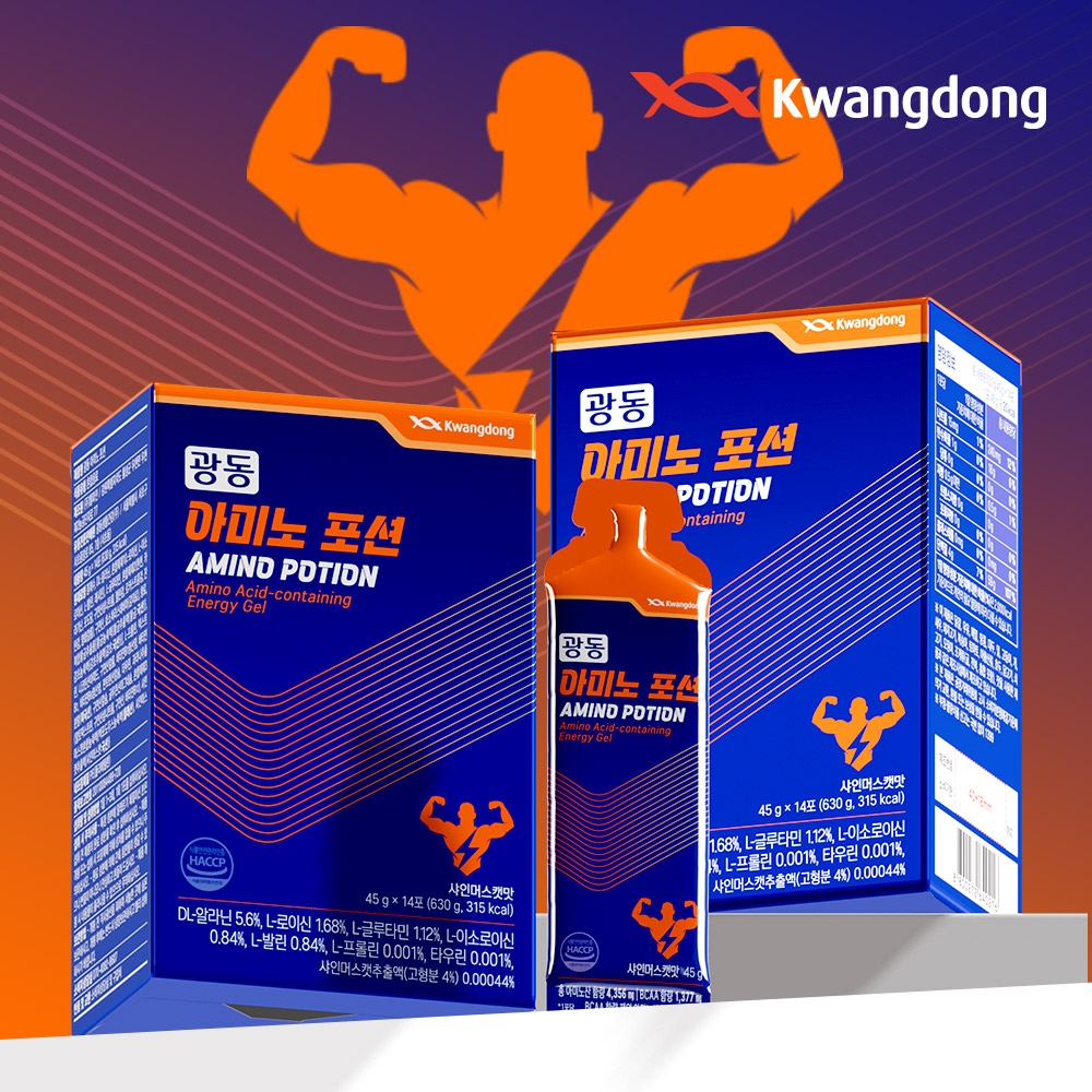 광동 아미노포션 파워 에너지젤 바이탈 헬스 러닝부스터 청포도, 630g, 3개 - 상세 이미지 2