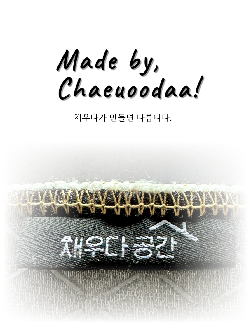 채우다공간 원형 거실 러그 양털 타원형 구름 단모 두께15mm 140X200 판매처 상세 정보 이미지 1
