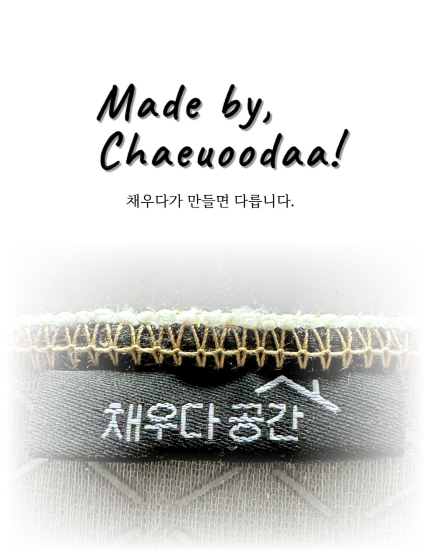 채우다공간 원형 거실 러그 양털 타원형 구름 단모 두께15mm 140X200 판매처 상세 정보 이미지 1