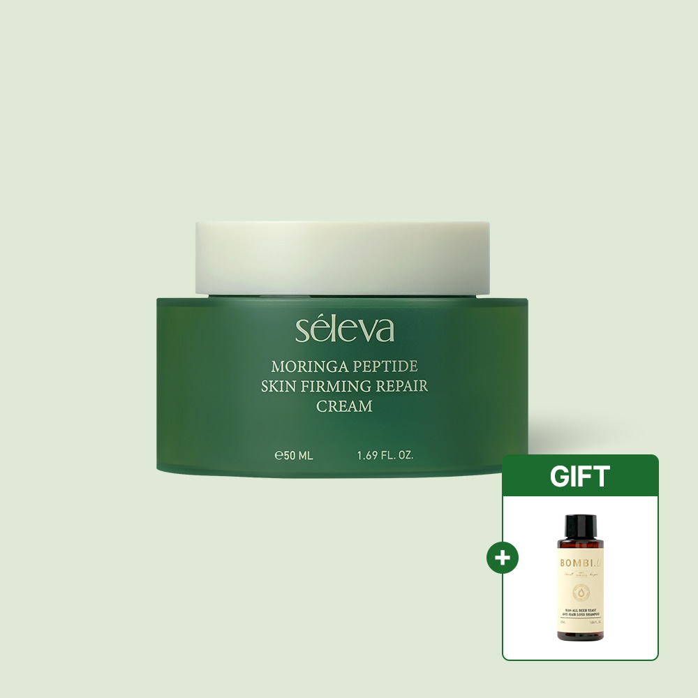 셀레바 모링가 펩타이드 주름개선 피부장벽 피부 탄력 보습 리페어 재생 수부지 수분 크림