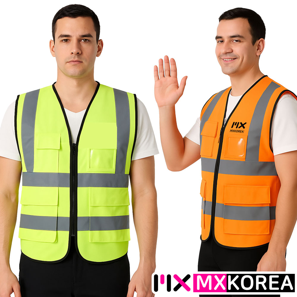 작업복 안전조끼 형광 야광 신호수 안전 작업용 조끼 제작 마안57814 - 상품 이미지
