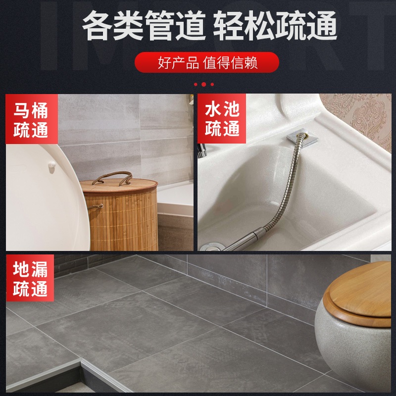 하수구 뚫는기계 배관 하수도 수도관 변기 파이프 관통기 2200W 망간강 암호화 15.5m - 상세 이미지 4