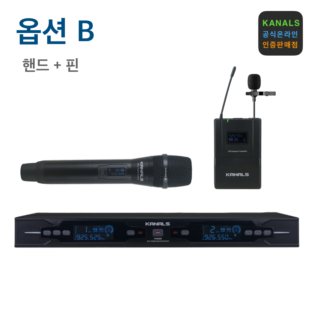 카날스 BK-820N 중급형 2채널 무선마이크 공연 강의용 행사용 교회 스피치 보컬 - 상세 이미지 3