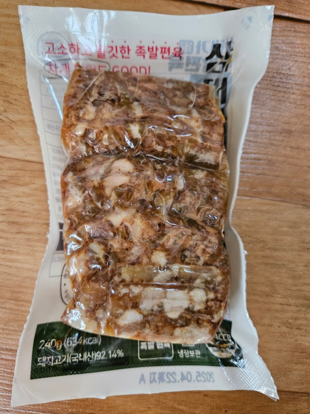 삼대가 족발 편육 돈젤라 국내산 240g 2팩 (+새우젓증정) : 라이프 해커
