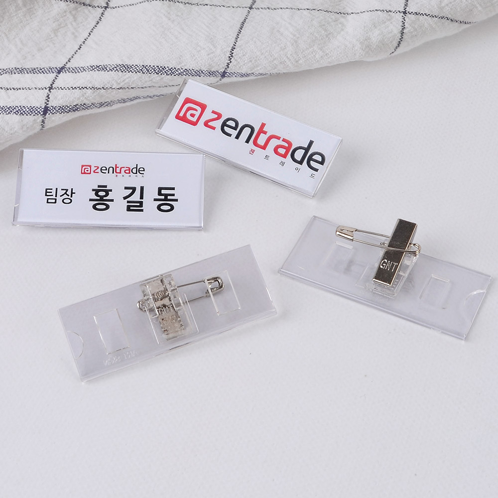 가슴 명찰 행사용 행사 스태프 직원 옷핀 이름표 대용량 - 상세 이미지 2
