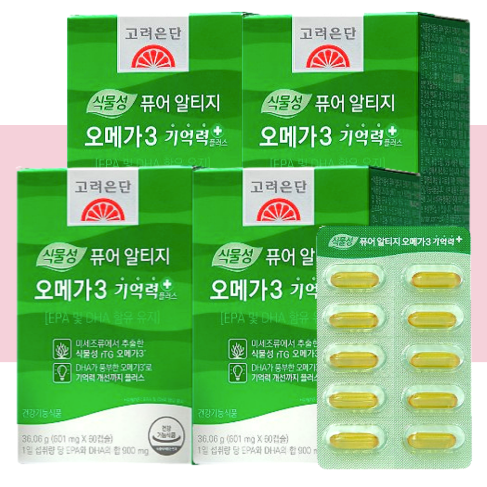 고려은단 알티지 오메가3 기억력플러스(+) 식물성 60캡슐X4개