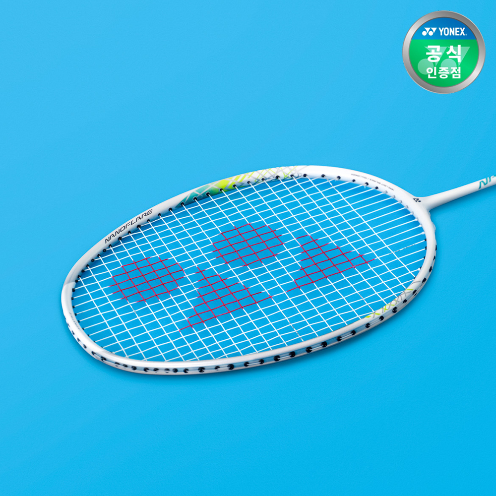 요넥스 나노플레어 555 4U 배드민턴라켓