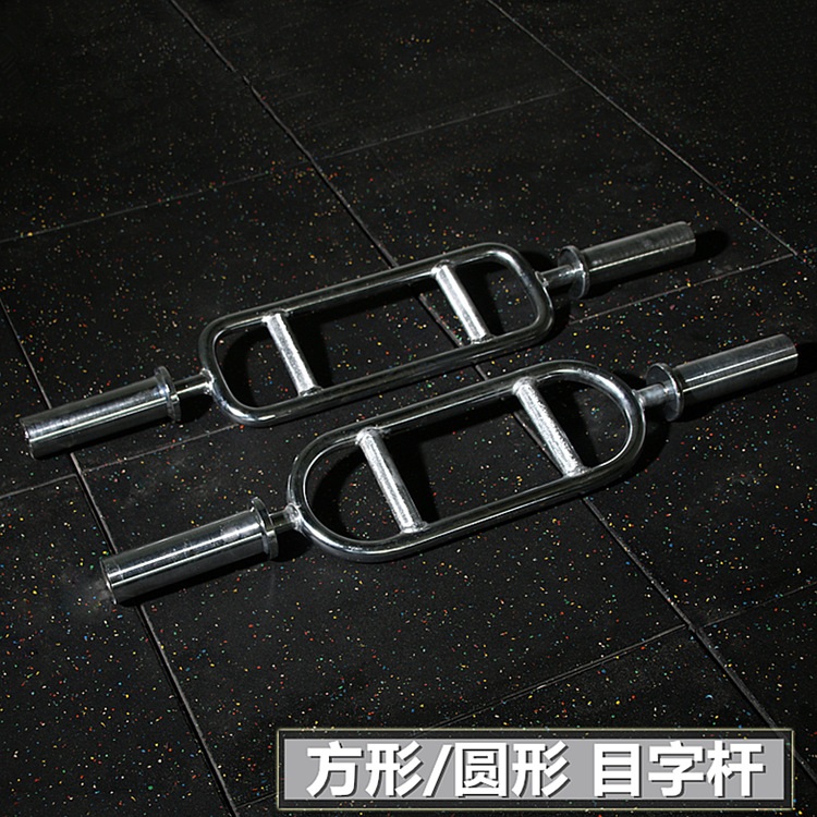 스컬크러셔 바벨 이두 스쿼트바 트랩 운동 리프트 해머컬 둥근 나사봉+너트 2.5cm - 상세 이미지 2