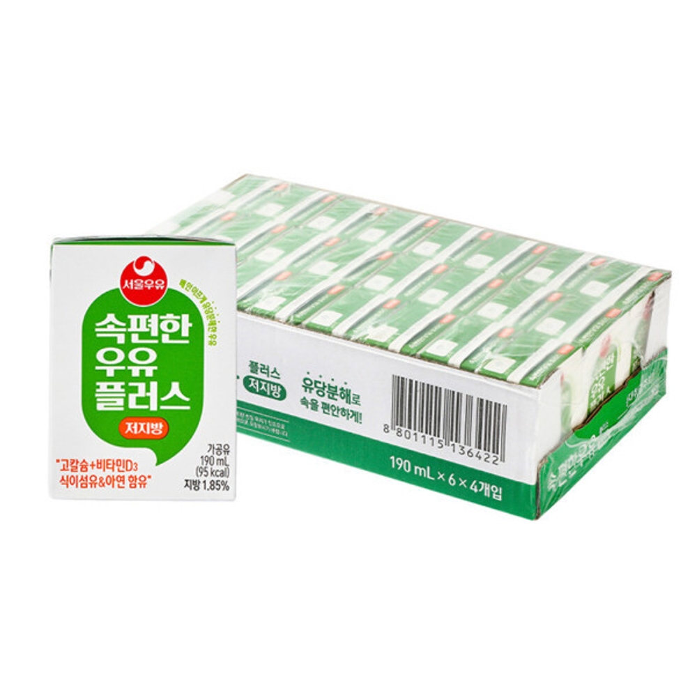 서울우유 속편한우유 플러스 저지방 190ml 24개 한박스 : RECORD