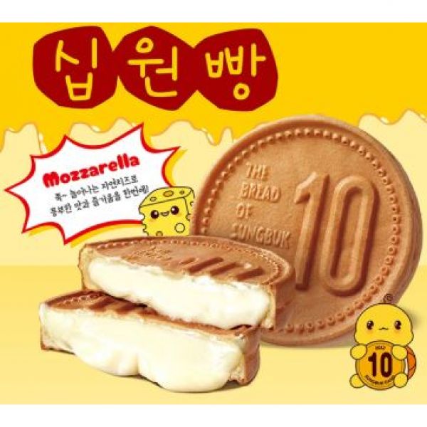 성북당 원조 십원빵 오리지널 110g 모짜렐라 치즈 아이간식 식사대용 원산지: 상세설명에 표시 109410 {매장정품}오리지널(치즈) 십원빵... 