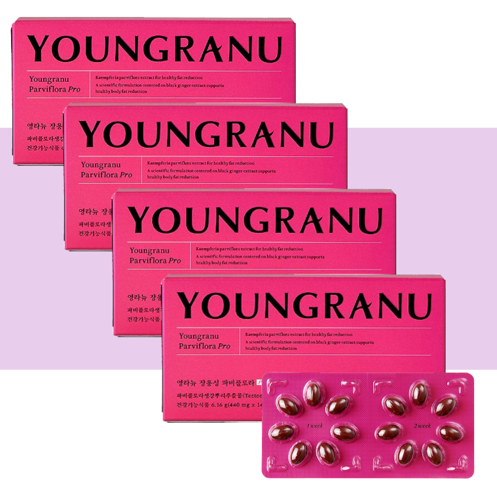 파비플로라 PRO 영라뉴 파피플로라 14캡슐X4박스