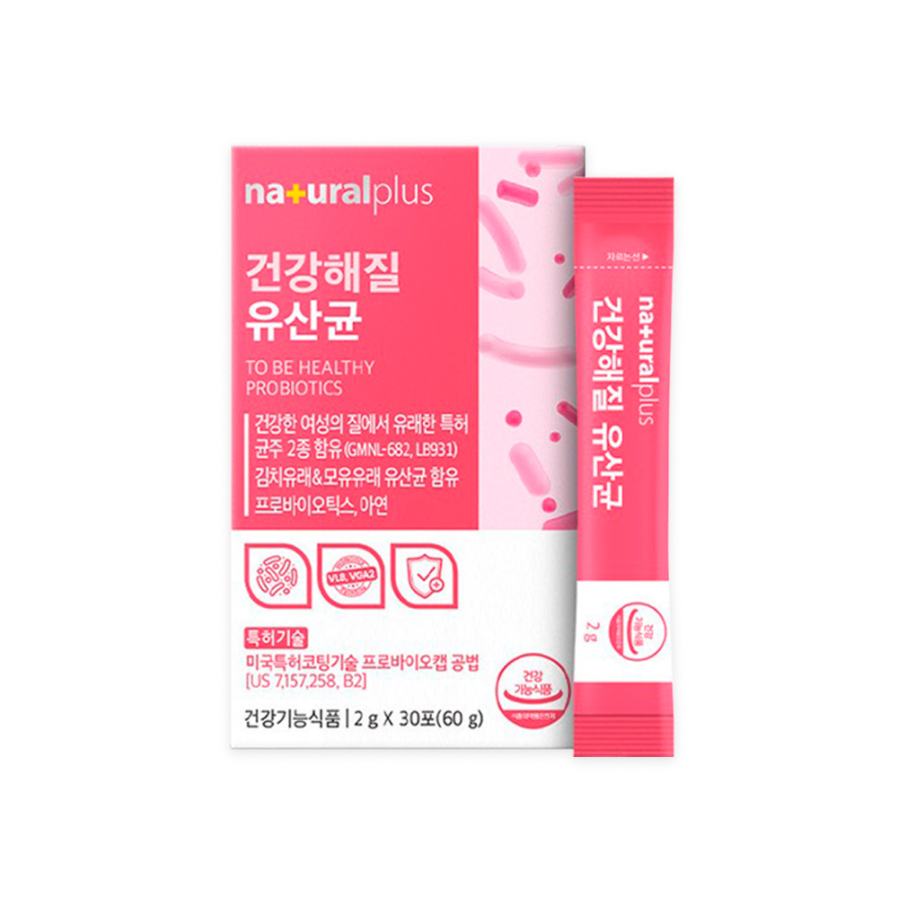 내츄럴플러스 건강해 질 유산균 여성 특허균주 김치유래 모유유래 프로바이오틱스 아연 - 상품 이미지