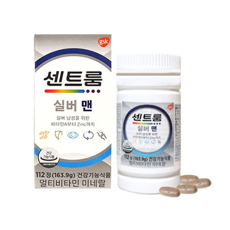 센트룸 실버 맨 멀티비타민 미네랄 남성 50대건강 활력영양제 112정 1통 GT