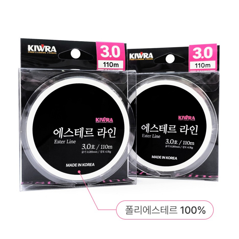 키우라 에스테르 블랙 라인 갈치 한치 갑오징어 목줄 쇼크리더 자작채비 기둥줄 110m - 상세 이미지 4